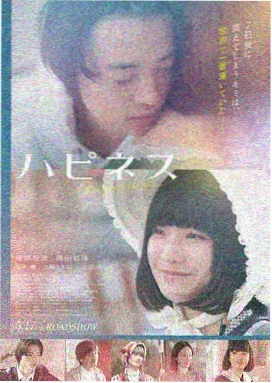 免费片 阿甘正传