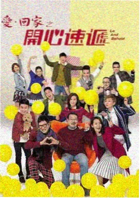 免费片 权力的游戏